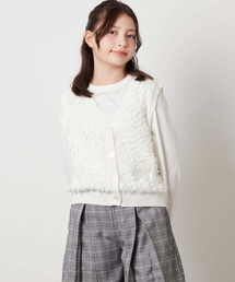 a.v.v | [140-150]【2点セット】フリンジニットベストセット(ベスト)