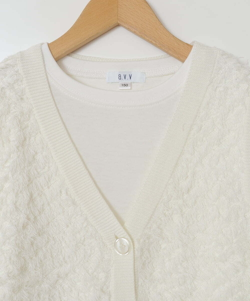 a.v.v（アーヴェヴェ）の「[140-150]【2点セット】フリンジニットベストセット（ベスト・キッズ・ブラック/ホワイト・140/150）」の13枚目の写真