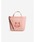 Maison Kitsunei]Lclj́uFOX HEAD SMALL TOTEig[gobOjvbsNx[W