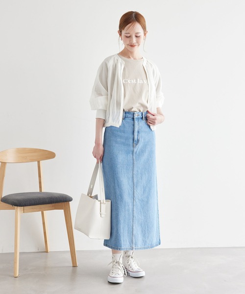 ROPE' PICNIC（ロペピクニック）の「ロングリブシアーライト