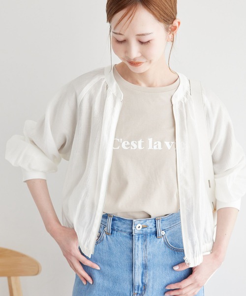 ROPE' PICNIC(ロペピクニック)の「ロングリブシアーライトブルゾン(ブルゾン・レディース・ベージュ系その他/オフホワイト/ブラック・38)」の18枚目の写真