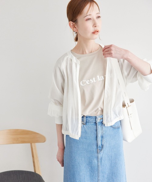 ROPE' PICNIC（ロペピクニック）の「ロングリブシアーライト