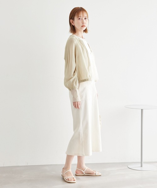 ROPE' PICNIC（ロペピクニック）の「ロングリブシアーライト