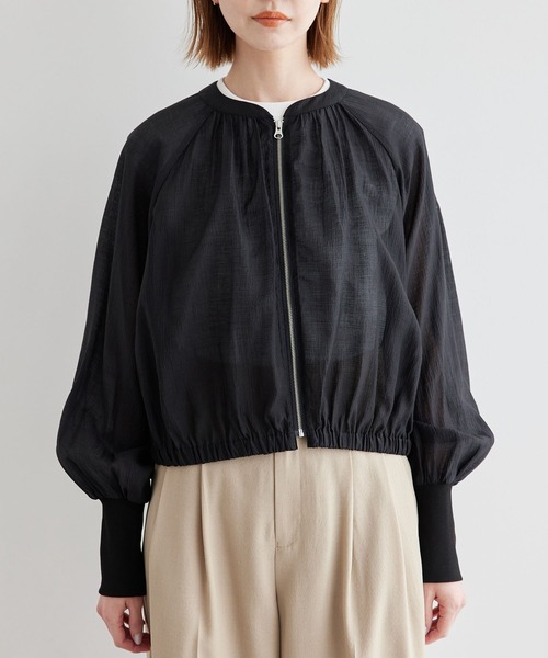 ROPE' PICNIC（ロペピクニック）の「ロングリブシアーライト