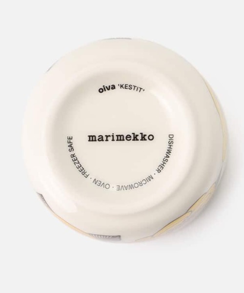 marimekko(マリメッコ)の「Kestit / coffee cup 2dl 2pcs(グラス/マグカップ/タンブラー・レディース・イエロー・FREE)」の5枚目の写真