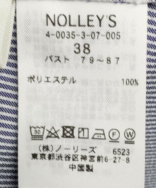 NOLLEY'S サッカーストライプワンピース 36 ノーリーズ セール】《セットアップ対応》サッカーストライプワンピース