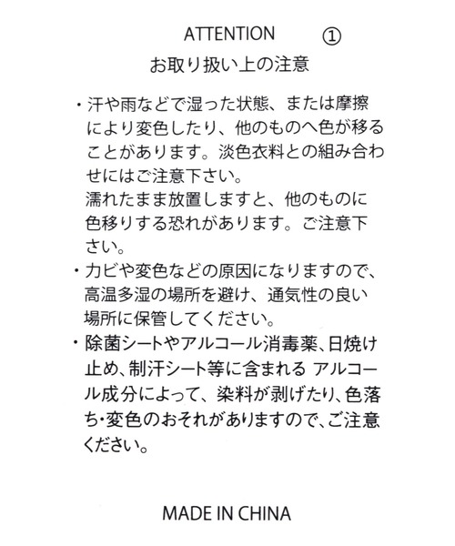 GLOBAL WORK（グローバルワーク）の「ラメシャーリング3WAYショルダー