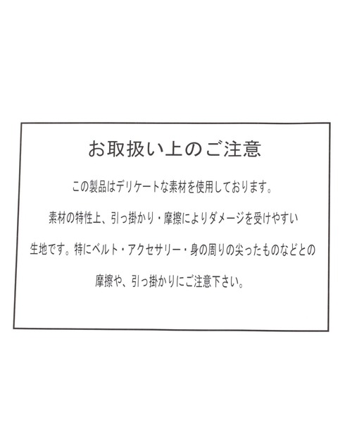 GLOBAL WORK(グローバルワーク)の「ラメシャーリング3WAYショルダー/120753(ショルダーバッグ・レディース・パープル/ブラック/シルバー/ブラウン/グリーン・ONE SIZE)」の7枚目の写真