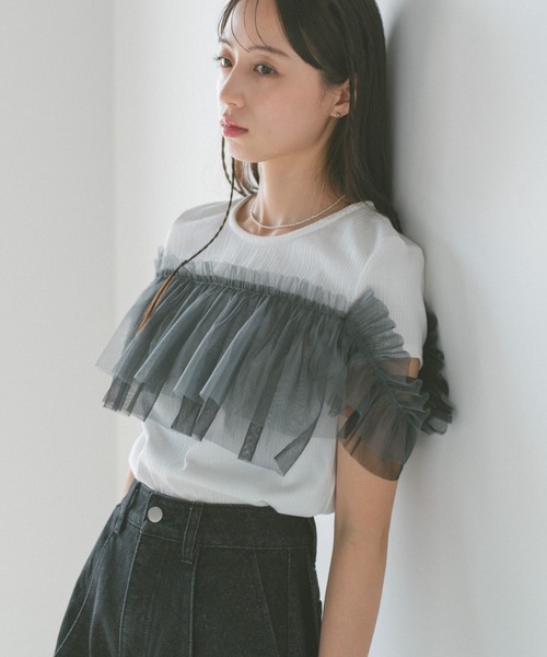 セール】フリルチュールドッキングトップス/2WAY（Tシャツ