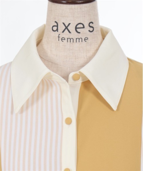 axes femme(アクシーズファム)の「ストライプ切替シャツワンピース(シャツワンピース・レディース・イエロー/ネイビー/ブラック・FREE)」の16枚目の写真