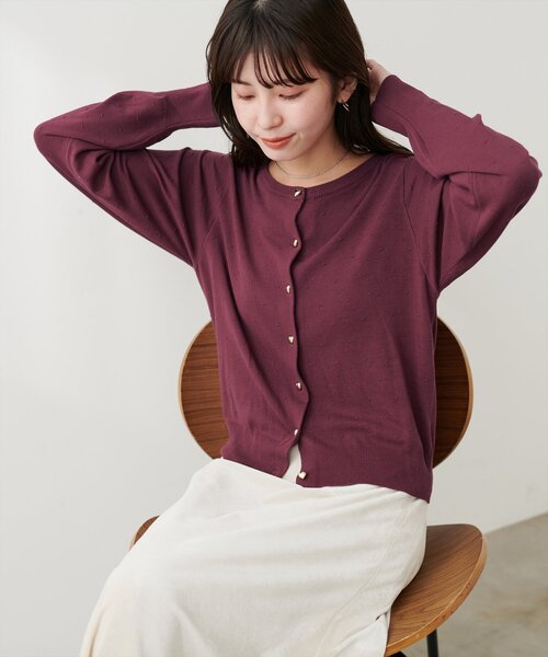 natural couture(ナチュラルクチュール)の「ちびハート釦ドット編みカーデ(カーディガン/ボレロ・レディース・ボルドー/ブラック/アイボリー/ピンクベージュ/ブルー・FREE)」の20枚目の写真