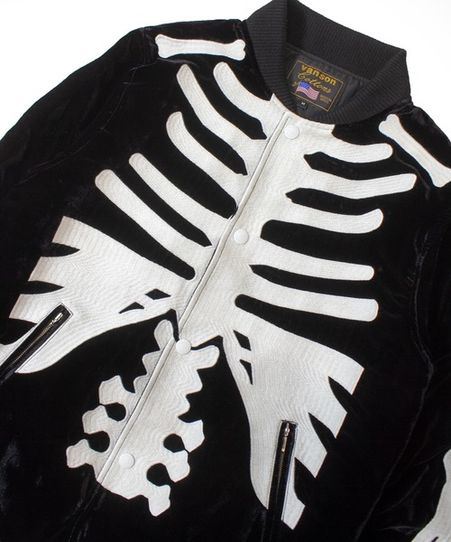 VANSON（ヴァンソン）の「VANSON-50周年記念ボンバーJKT（その他