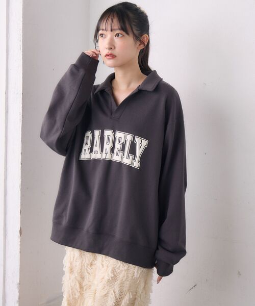 RETRO GIRL（レトロガール）の「スキッパートレーナー（スウェット・レディース・チャコールグレー/グリーン/ホワイト系その他・FREE）」の21枚目の写真