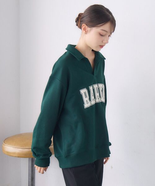 RETRO GIRL（レトロガール）の「スキッパートレーナー（スウェット・レディース・チャコールグレー/グリーン/ホワイト系その他・FREE）」の12枚目の写真