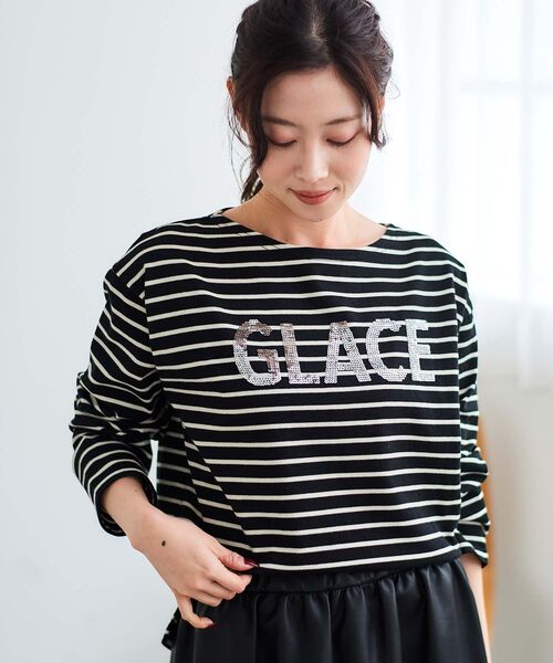 【セール】GLACEスパンコールロゴボーダー（Tシャツ/カットソー）｜le.coeur blanc（ルクールブラン）