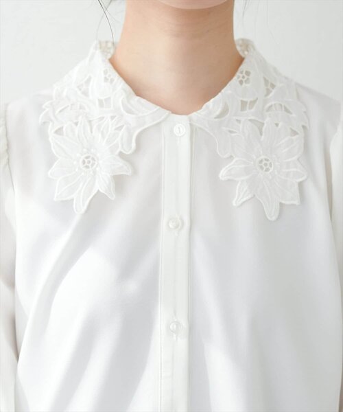 natural couture(ナチュラルクチュール)の「【WEB限定】大人レース衿ブラウス(シャツ/ブラウス・レディース・オフホワイト/ブルー/グレイッシュベージュ・FREE)」の14枚目の写真