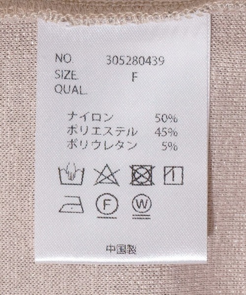 flower(フラワー)の「シャイニーメロウロングスリーブ(Tシャツ/カットソー・レディース・ピンク/シルバー・FREE)」の19枚目の写真