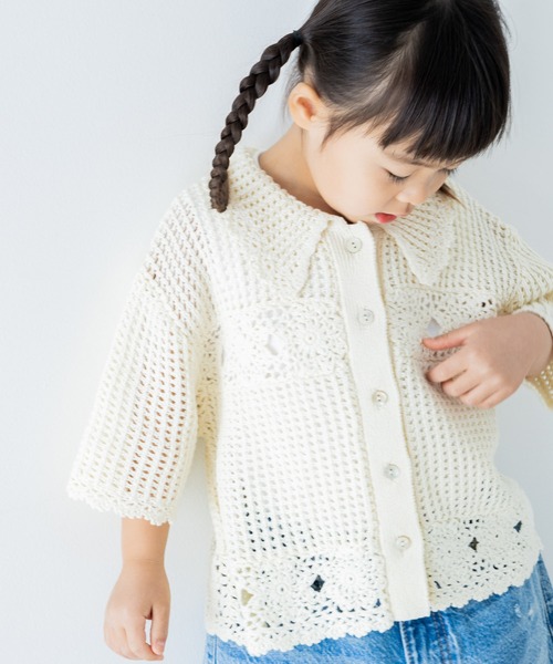 LOWRYS FARM（ローリーズファーム）の「カギバリカーディガン　319674（カーディガン/ボレロ・キッズ・アイボリー/ブラック・110cm/120cm/130cm/140cm/150cm）」の2枚目の写真