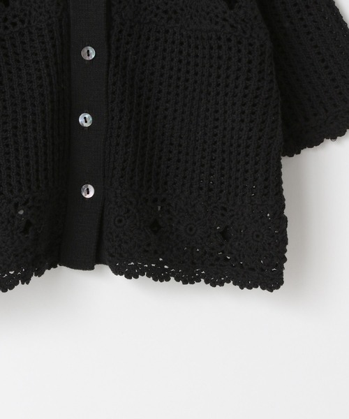 LOWRYS FARM（ローリーズファーム）の「カギバリカーディガン　319674（カーディガン/ボレロ・キッズ・アイボリー/ブラック・110cm/120cm/130cm/140cm/150cm）」の6枚目の写真