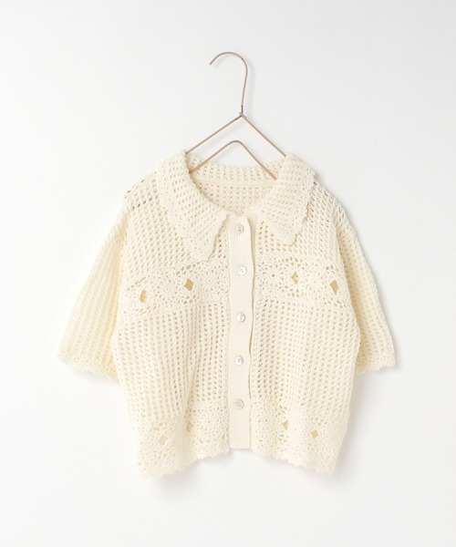 LOWRYS FARM（ローリーズファーム）の「カギバリカーディガン　319674（カーディガン/ボレロ・キッズ・アイボリー/ブラック・110cm/120cm/130cm/140cm/150cm）」の10枚目の写真