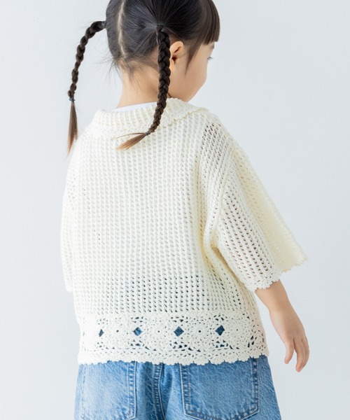 LOWRYS FARM（ローリーズファーム）の「カギバリカーディガン　319674（カーディガン/ボレロ・キッズ・アイボリー/ブラック・110cm/120cm/130cm/140cm/150cm）」の16枚目の写真