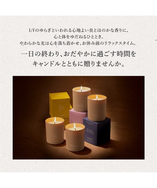 最終値下げ☆ロクシタンギフトセット アロマキャンドル等 F4EA31AE-D7F6-4A0F-821D-