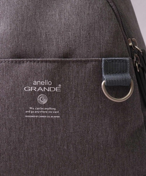 anello（アネロ）の「(LF)【anello】4ポケット 撥水加工 クロス ボディバッグ（ボディバッグ/ウエストポーチ・レディース・ブラック/ネイビー/ライトグレー・ONE SIZE）」の17枚目の写真