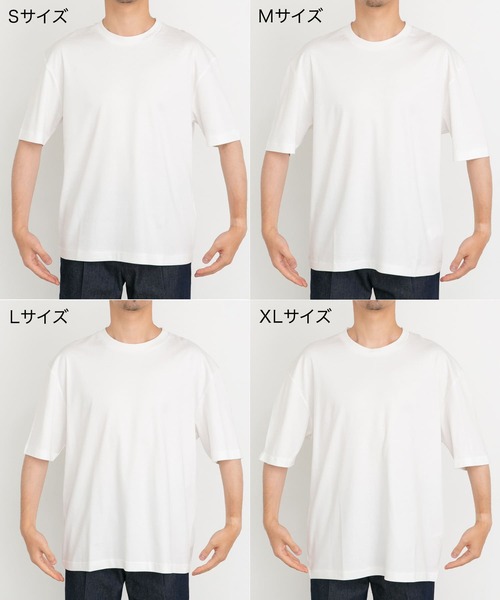 URBAN RESEARCH ROSSO MEN(アーバンリサーチロッソメン)の「『XLサイズあり』『UR TECH』防汚加工 リラックスクルーネックTシャツ(Tシャツ/カットソー・メンズ・ホワイト/ブラック/ネイビー/ライトグレー・MEDIUM/LARGE/X-LARGE/SMALL)」の7枚目の写真