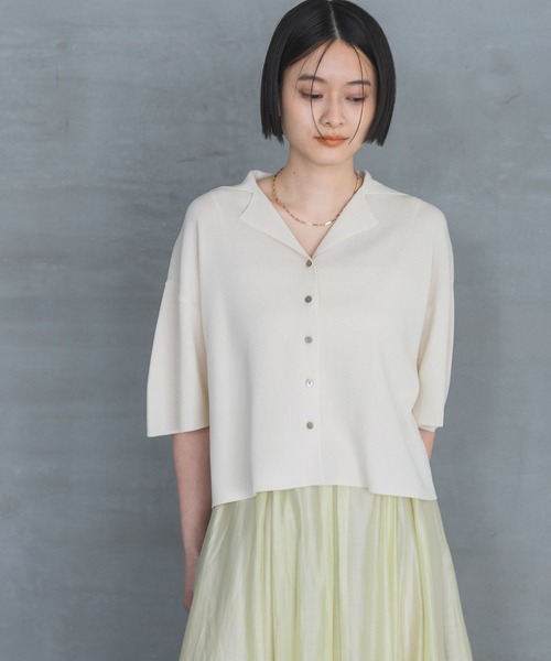 A part by（アパートバイ）の「【UVカット・接触冷感 WEB限定】カイキンショートニットカーディガン（カーディガン/ボレロ・レディース・ライトグリーン/アイボリー/チャコールグレー/ライトブラウン・FREE）」の10枚目の写真