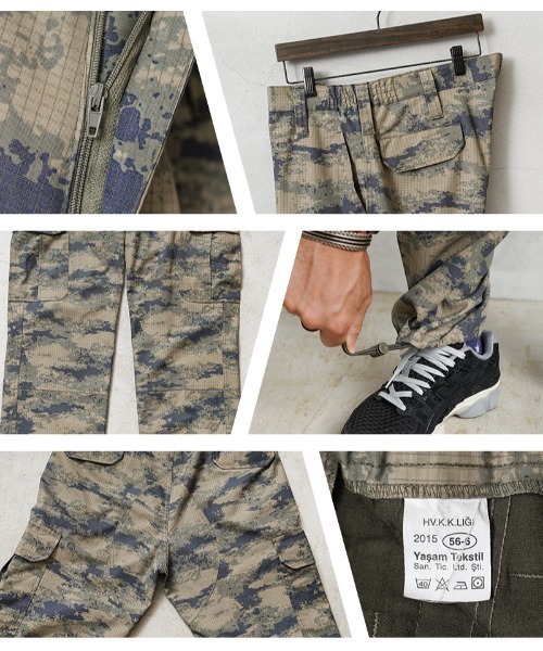 USED/古着》実物 USED トルコ軍 AIR FORCE リップストップ
