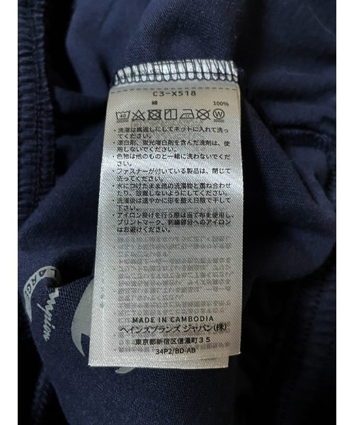 Champion（チャンピオン）の「Champion ワンポイントロゴ 綿100％ ショートパンツ ハーフパンツ 短パン（スウェットパンツ・メンズ・ブラック/グレー/ネイビー/ホワイト/ダークグレー・M/L/LL）」の20枚目の写真