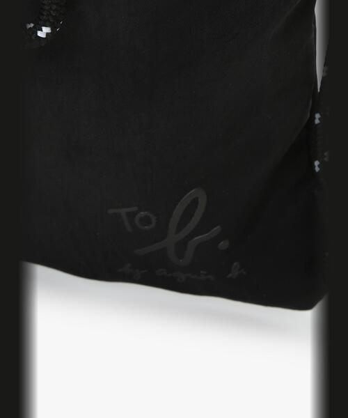 To b. by agnes b.（トゥービーバイアニエスベー）の「ナイロン ミニショルダーポシェット（ショルダーバッグ・レディース・ブラック・FREE）」の6枚目の写真