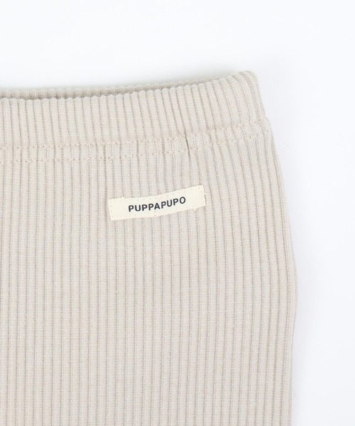 PUPPAPUPO(プッパプーポ)の「レギンス パンツ リブ(レギンス/スパッツ・キッズ・モスグリーン/イエロー/ミント/モカ/チャコール/杢グレー/ピンクベージュ/ライラック/グレイッシュベージュ/カーキ/アイボリー/ブラック・70/80/90/100/110)」の15枚目の写真