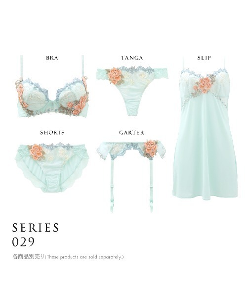 HIMICO（ヒミコ）の「ヒミコ 029シリーズ ブラジャー B~F（ブラジャー・レディース・クリーム/ミント/ネイビー・B65/B70/B75/C65/C70/C75/C80/D65/D70/D80/E65/E70/E75/E80/F65/F70/F75/F80/D75）」の22枚目の写真