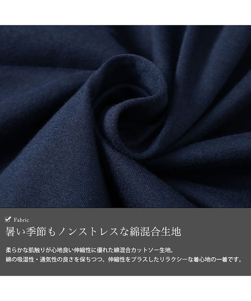 GOLDJAPAN(ゴールドジャパン)の「Vネックバックドロストチュニック【大きいサイズ対応】(チュニック・レディース・チャコールグレー/ブラック/カーキ/ホワイト/ネイビー・LL~3L/4L~5L)」の10枚目の写真