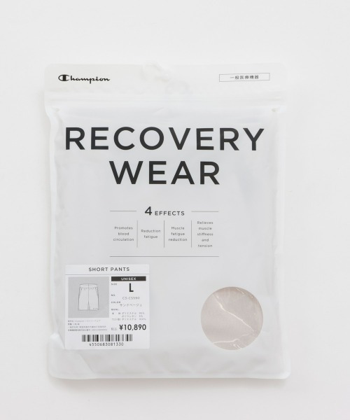 Champion（チャンピオン）の「【Champion/チャンピオン】メンズ スポーツ ショーツ（その他パンツ・メンズ・ブラック/オリーブ/ベージュ系その他3/ネイビー・SMALL/MEDIUM/LARGE/X-LARGE）」の8枚目の写真