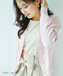 綿 100％」に該当するカーディガン/ボレロ（無地）ファッション通販