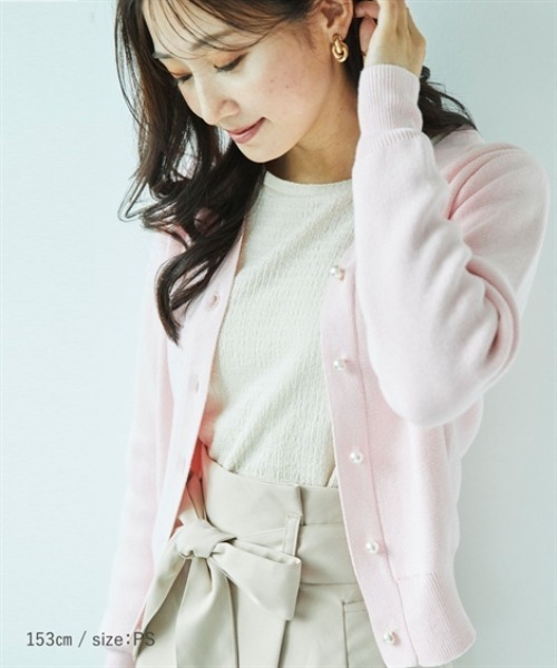 Petitjo（プッチージョ）の「小さいサイズ　綿100％パールボタンカーディガン　低身長さん・小柄女性（カーディガン/ボレロ・レディース・ピンク/ブラック/ライトグリーン/ネイビー・PM/PSS/PL/PS）」の4枚目の写真