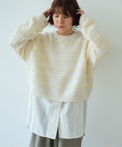 yuni(ユニ )の「ウールコットン透かし編み short プルオーバー(ニット/セーター・レディース・ホワイト/ブラック・FREE)」の9枚目の写真