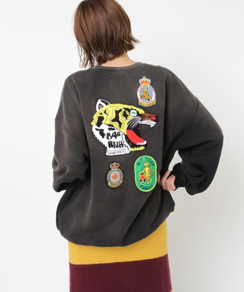 M2554 タイガートレーナー