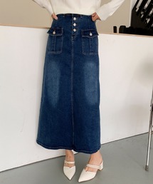 フロントボタン デニム ロングスカート