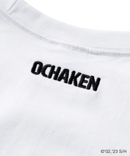 ZOZO(ゾゾ)の「お茶犬 × ZOZOTOWN クロリョク ビッグTシャツ(Tシャツ/カットソー・レディース・ホワイト/ブラック/グレー・M/L)」の18枚目の写真