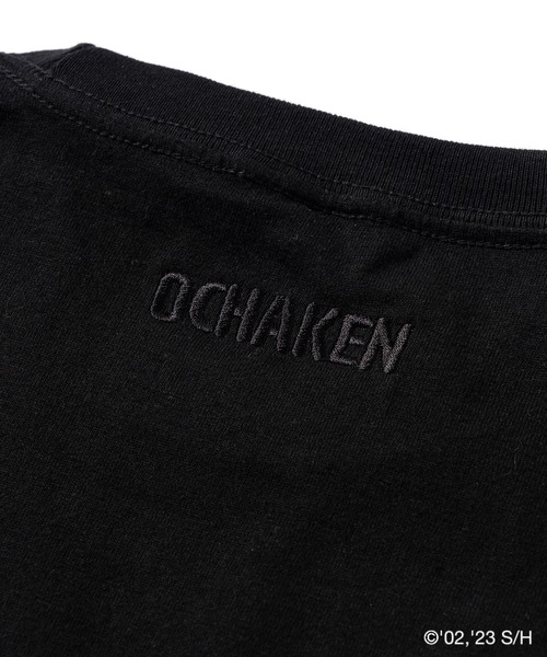 ZOZO(ゾゾ)の「お茶犬 × ZOZOTOWN クロリョク ビッグTシャツ(Tシャツ/カットソー・レディース・ホワイト/ブラック/グレー・M/L)」の12枚目の写真