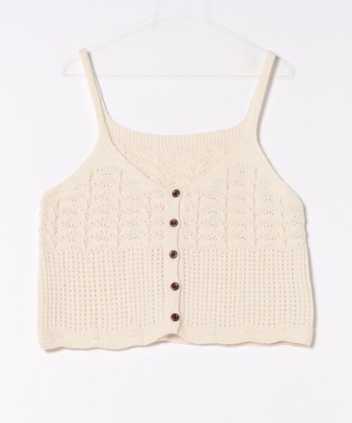 MAISON DE THERESE（メゾン ド テレーズ）の「レイヤード ショートベスト（ベスト・レディース・グレー/グリーン/レッド/イエロー/アイボリー/ブラック/ブルーグリーン・M）」の17枚目の写真