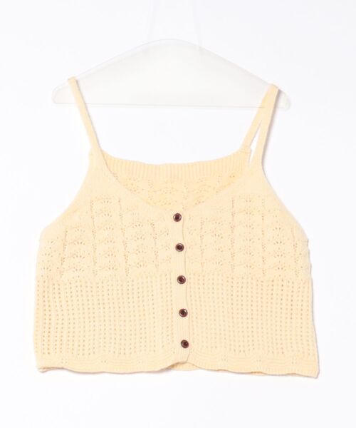 MAISON DE THERESE（メゾン ド テレーズ）の「レイヤード ショートベスト（ベスト・レディース・グレー/グリーン/レッド/イエロー/アイボリー/ブラック/ブルーグリーン・M）」の22枚目の写真