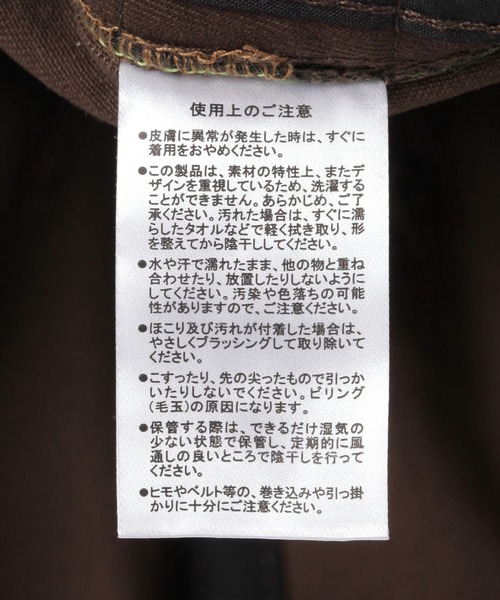 GEORGE'S(ジョージズ)の「47 クリーンナップ サンディエゴ・パドレス ブラウン(キャップ・メンズ・ブラウン・FREE)」の2枚目の写真