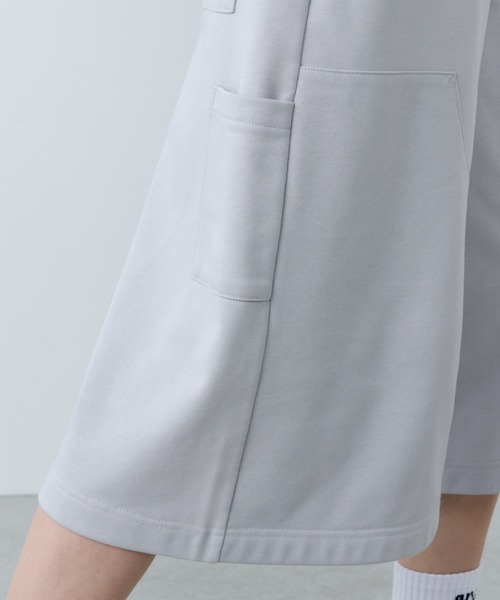AFF AIVER(エイエフエフアイバー)の「AFF AIVER ドライスウェットワイドクォーターパンツ(スウェットパンツ・メンズ・ライトグレー/ブラック/グレー・LARGE/MEDIUM/SMALL)」の20枚目の写真