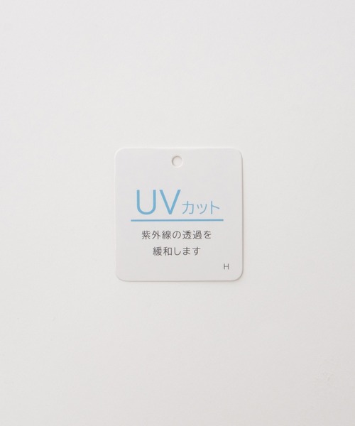 Honeys（ハニーズ）の「【ＵＶカット】ハート釦カーディガン（カーディガン/ボレロ・レディース・レッド/アイボリー/サックスブルー/ブラック・L/LL/M/S）」の5枚目の写真