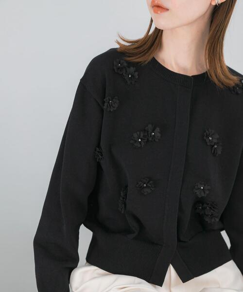 もが　sukeru カーディガン セール】 【洗える】ふわふわ起毛 オーバーサイズ カーディガン