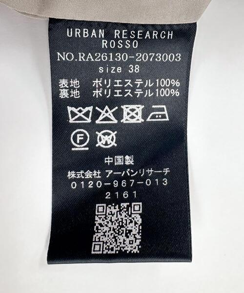 URBAN RESEARCH ROSSO WOMEN（アーバンリサーチ　ロッソ）の「防シワシャンブレーツイルダブルジャケット（その他アウター・レディース・ブラック/ベージュ系その他・36/38）」の8枚目の写真